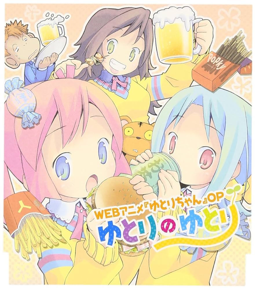 邦楽 HINOTORI Day2 Whole Lotta Dinosaur 💐Best Loving Mother Dinosaurs🌹 Go Go Dino Mother's Day